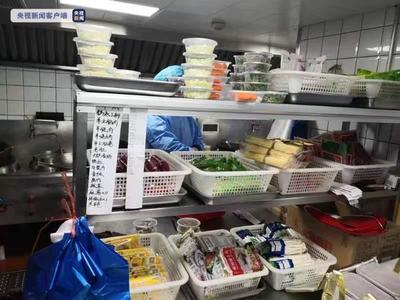 違規收取“疫情小哥辛苦費” 上海一餐飲管理公司構成價格欺詐被查
