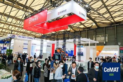 科技賦能物流未來——2020國際物流技術與運輸系統展覽會盛大開幕，物流產品網攜創新展示盛裝出席