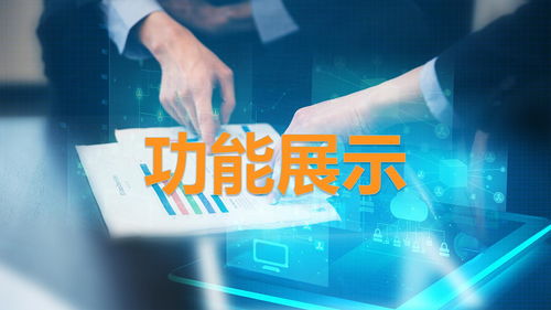 Hydo智能運維大數據管理平臺 技術服務全面解析